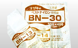 冷凍・冷蔵用ナイロンポリ袋(5層)